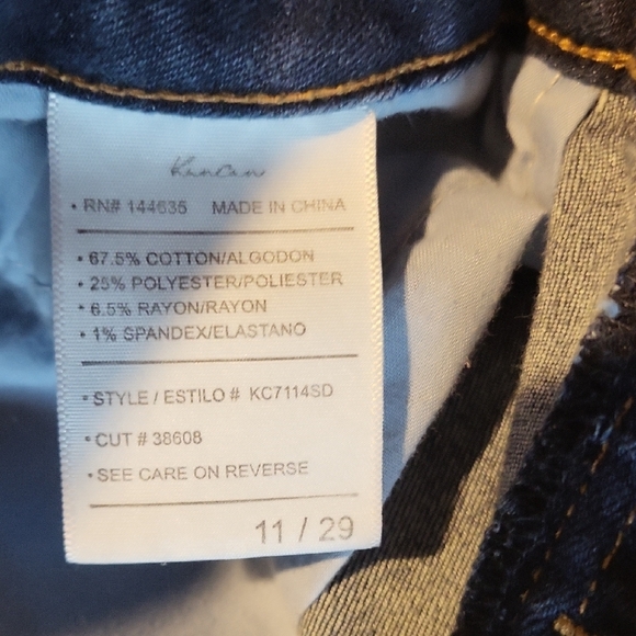 KanCan High Rise Curvy Dark Blue Jeans with Button Detail - Picture 4 of 4